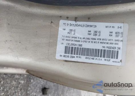 2002 Chrysler Sebring Limited из США, поврежденный, VIN 1C3EL65R52N113685